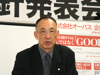 代表取締役社長 河村健次郎