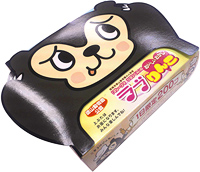 ラブりんこ
